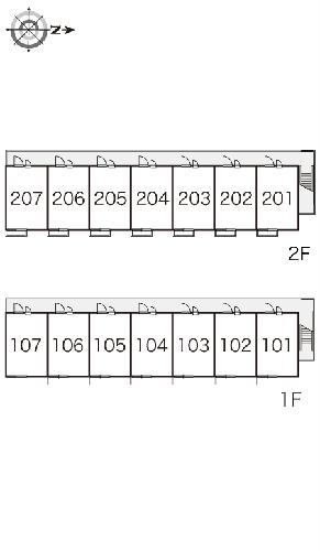 11/12 その他画像