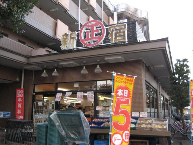 24/30 周辺