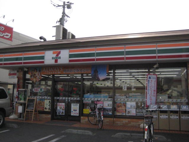 5/9 周辺