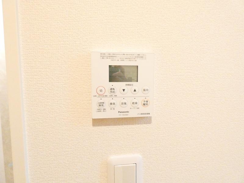 12/14 その他画像