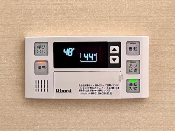 7/30 リビング/ダイニング