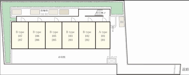 16/30 その他画像