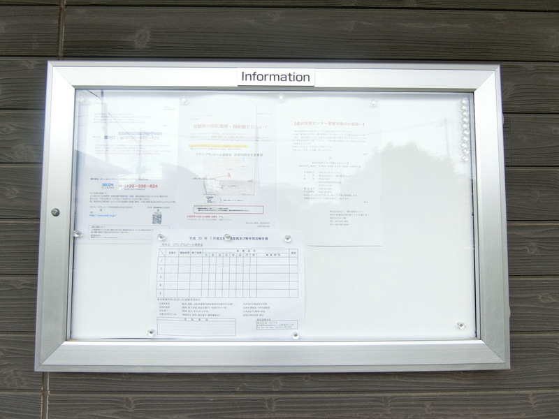 18/22 その他画像