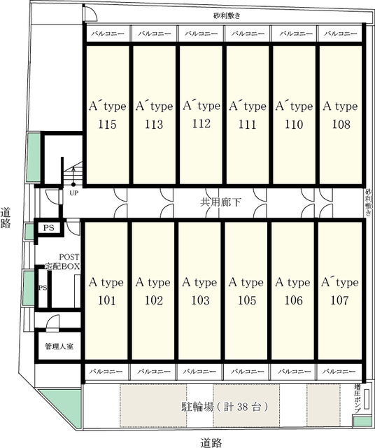17/30 その他画像