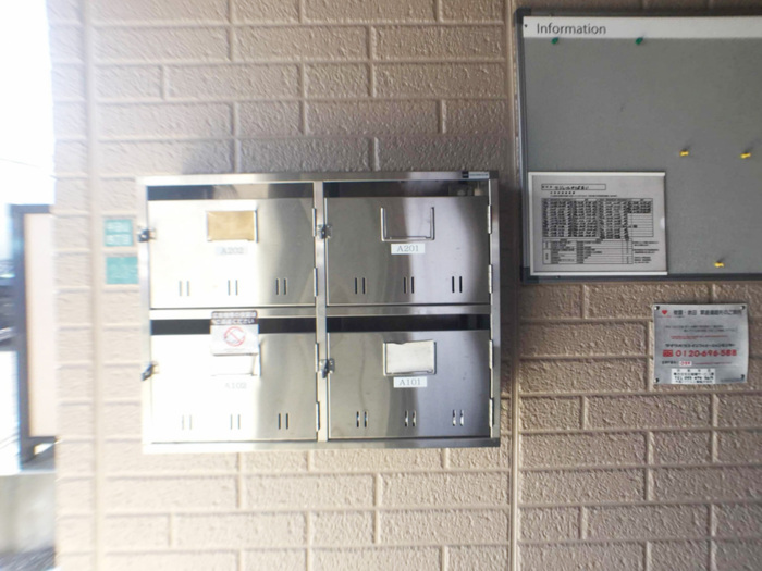 17/19 その他画像