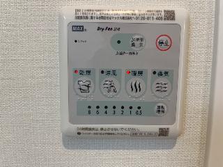 18/26 設備