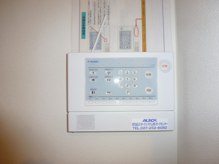 13/20 その他画像