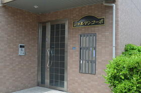 4/11 その他画像