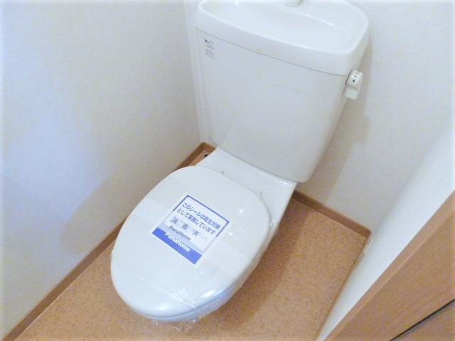 12/14 その他画像