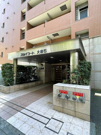 16/16 エントランス