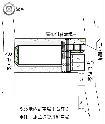 11/14 その他画像
