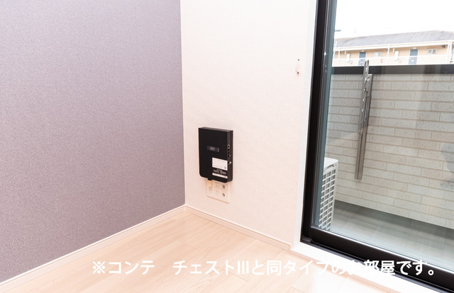 11/24 その他画像