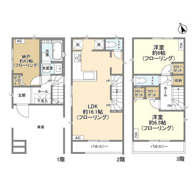 Kolet稲田堤#14の間取り