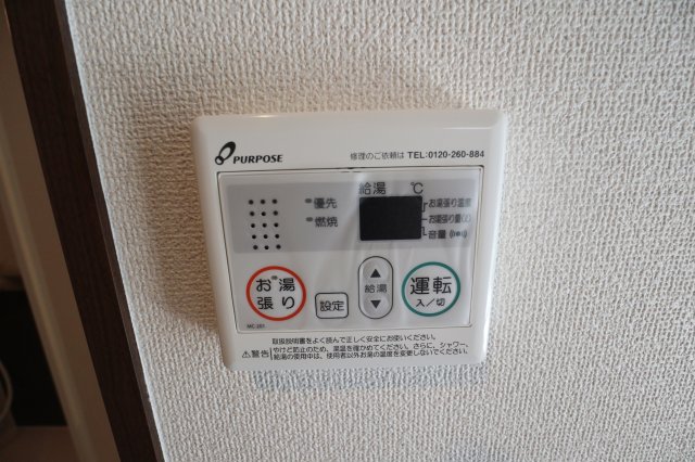 14/21 その他画像