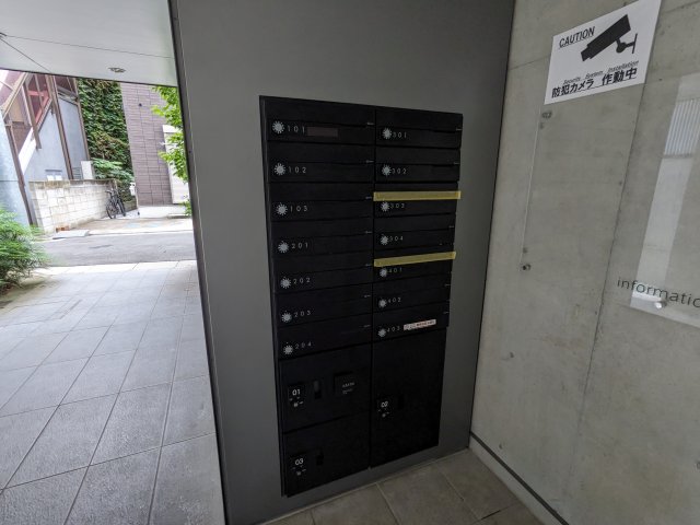 12/23 その他画像