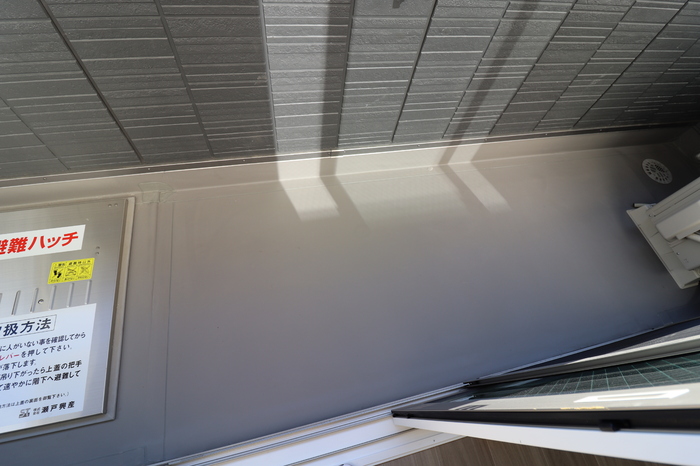 13/30 バルコニー