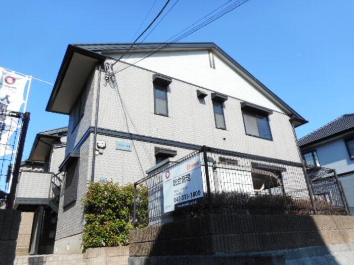1/4 外観