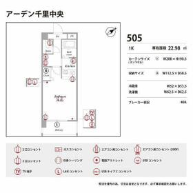 14/16 その他画像
