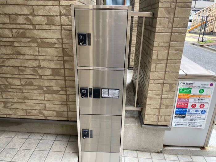 16/24 その他画像