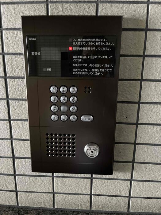 18/20 その他画像
