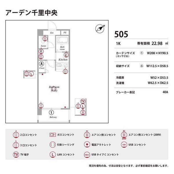 12/19 その他画像