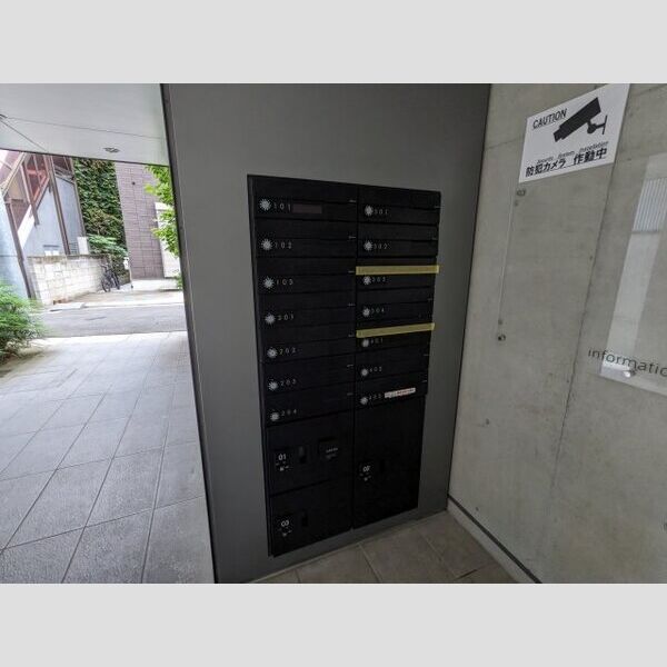 12/13 その他画像