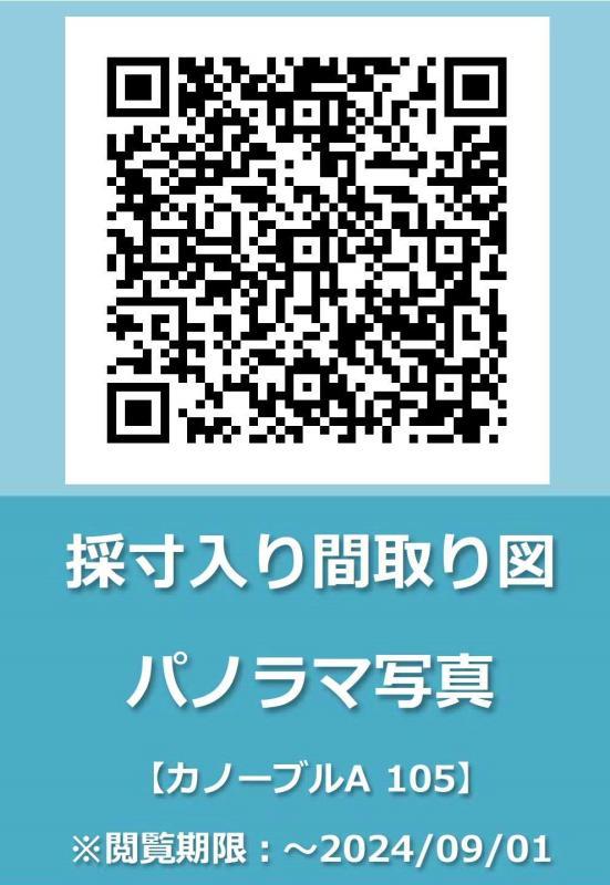 16/27 その他画像