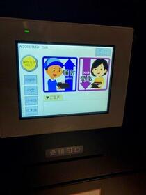 5/14 その他画像