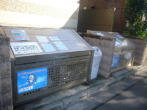 11/21 その他画像