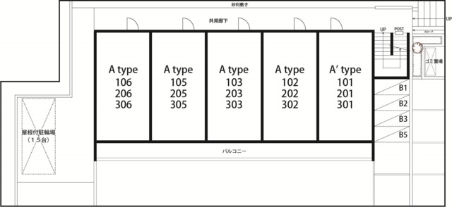 16/21 その他画像