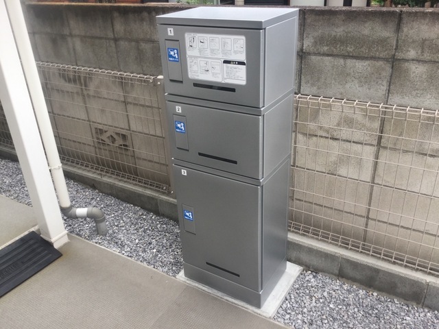 17/21 その他画像