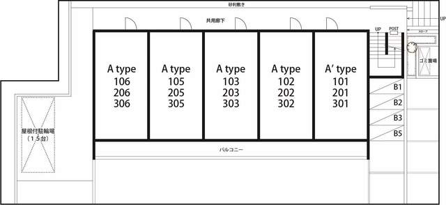 18/21 その他画像