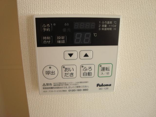 15/22 浴室