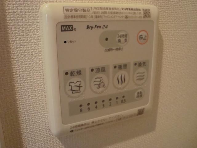 21/22 その他画像