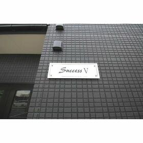 3/16 その他画像