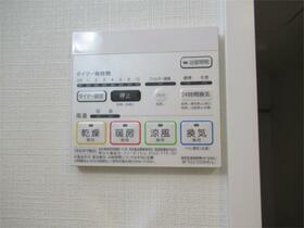 12/13 その他画像