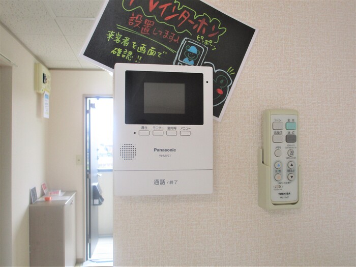 11/15 その他画像