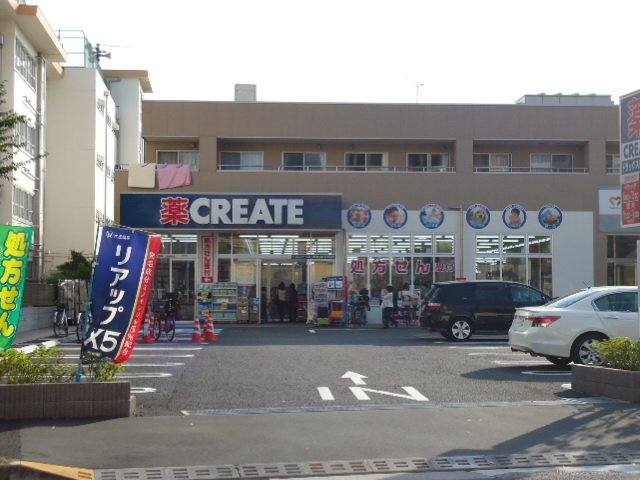3/7 周辺
