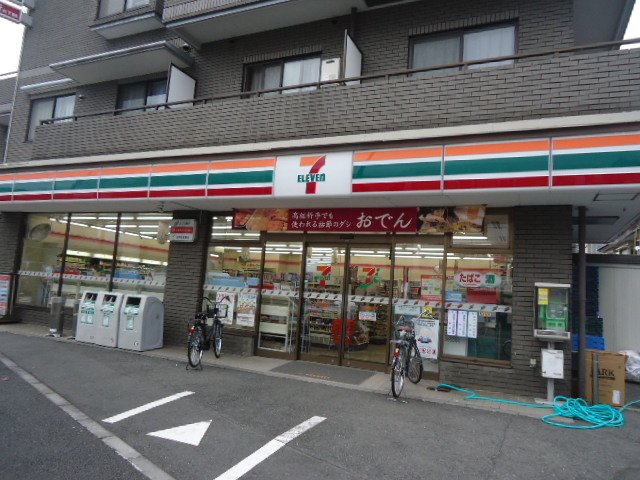 5/7 周辺