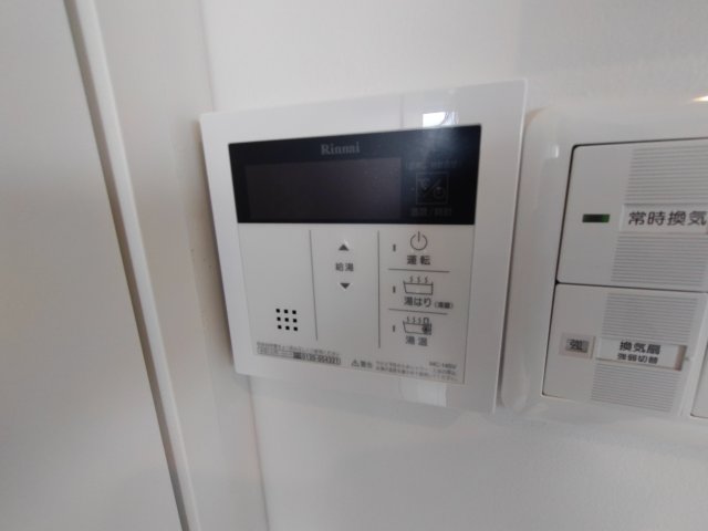 15/20 その他画像