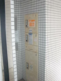 14/21 その他画像