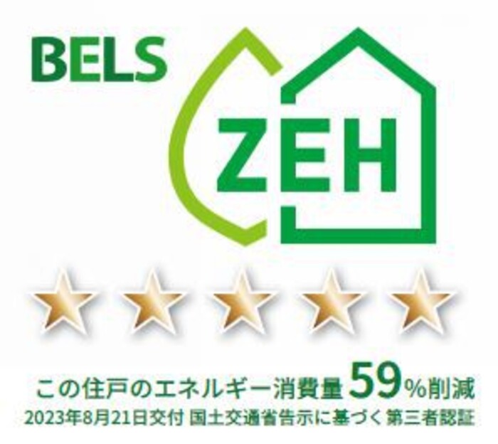 17/20 その他画像