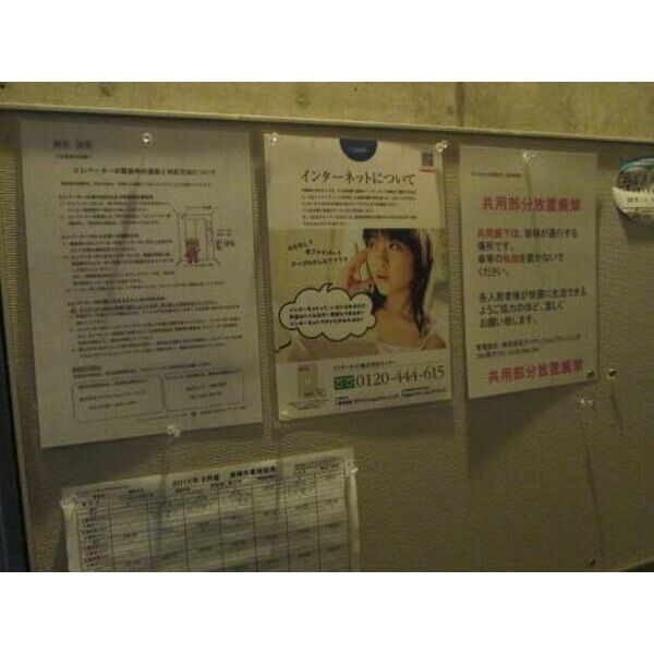 17/21 その他画像