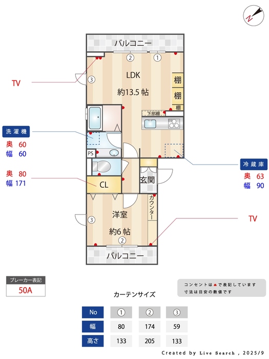 16/20 その他画像