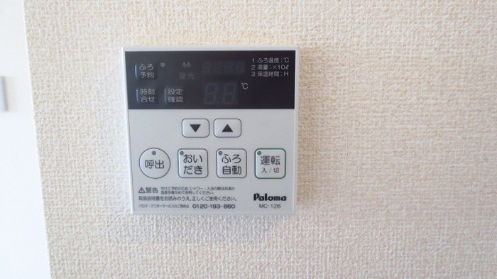 13/16 その他画像