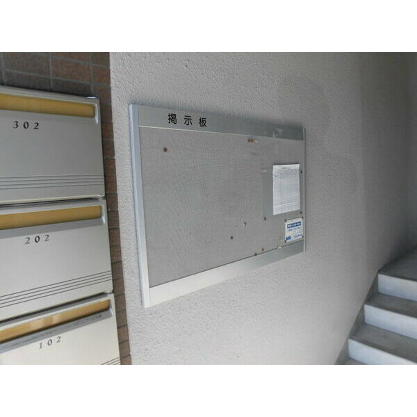 16/26 その他画像