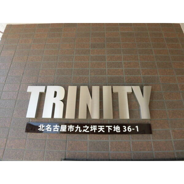 18/26 その他画像