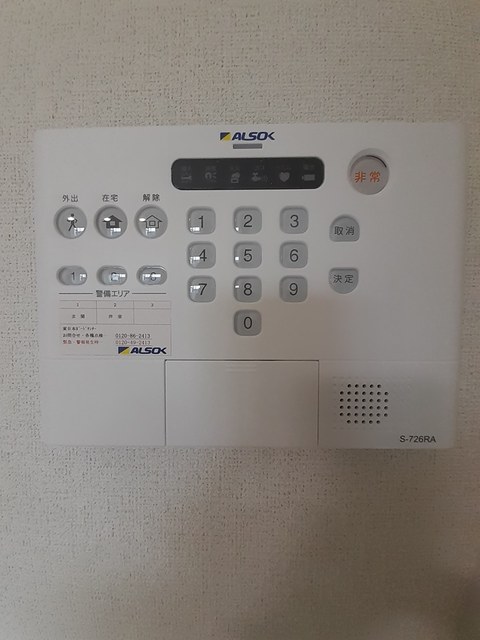 13/20 その他画像