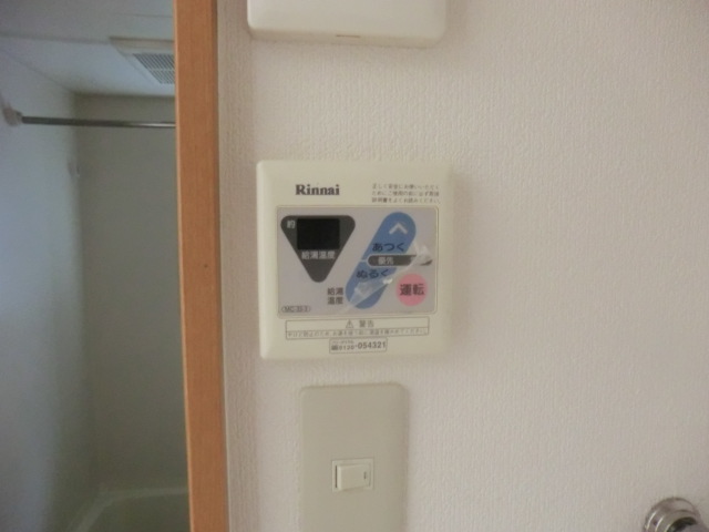 16/29 その他画像