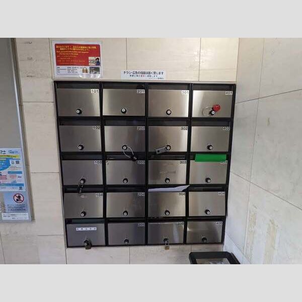 11/12 その他画像